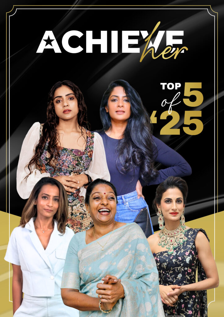 achieveher top 5 of 2025