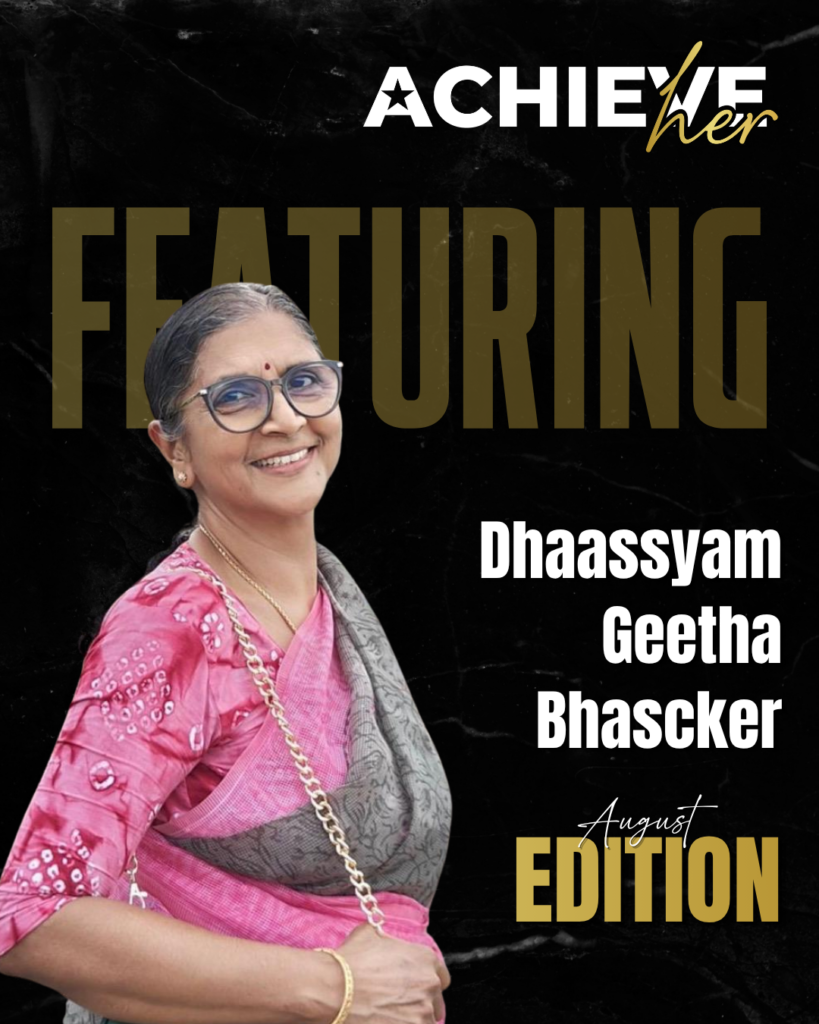 geetha bhascker feature